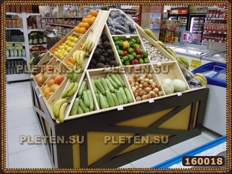 Торговое оборудование для продажи овощей и фруктов