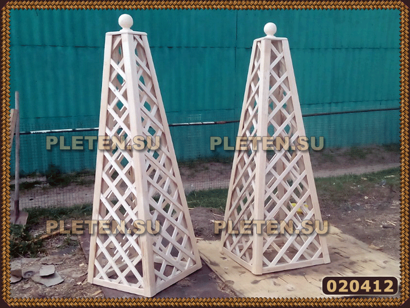 Напольная подставка Пирамида 4 для цветов в Москве – цены, характеристики, отзывы