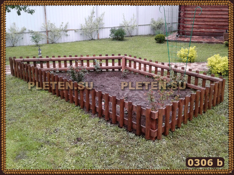 Заборчик декоративный деревянный (73 фото)