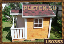 уличный домик игровая