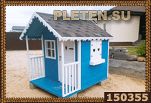 домик с верандой