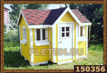 сказочный домик для ребенка