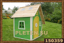 несимметричный домик для детей