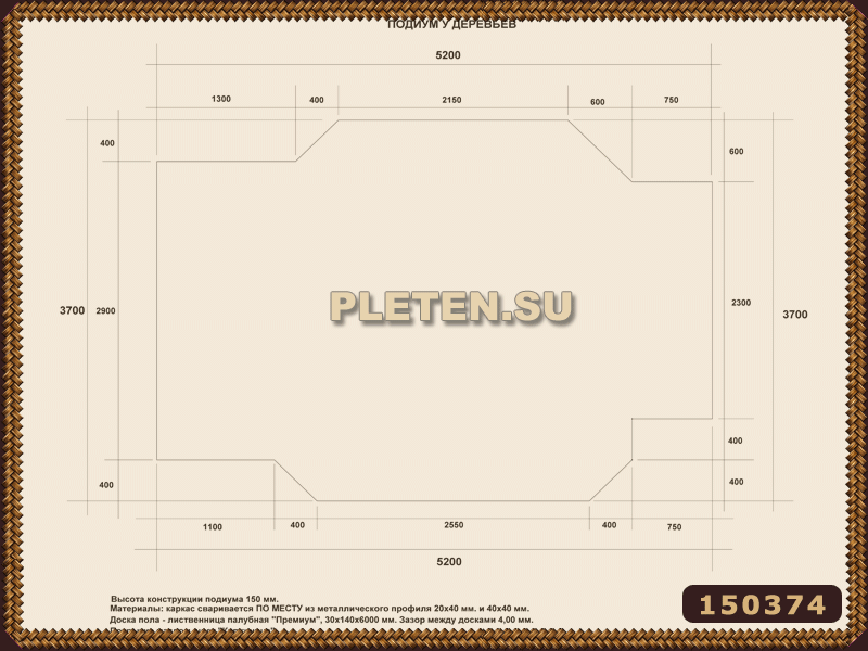 чертеж террасы для дачи
