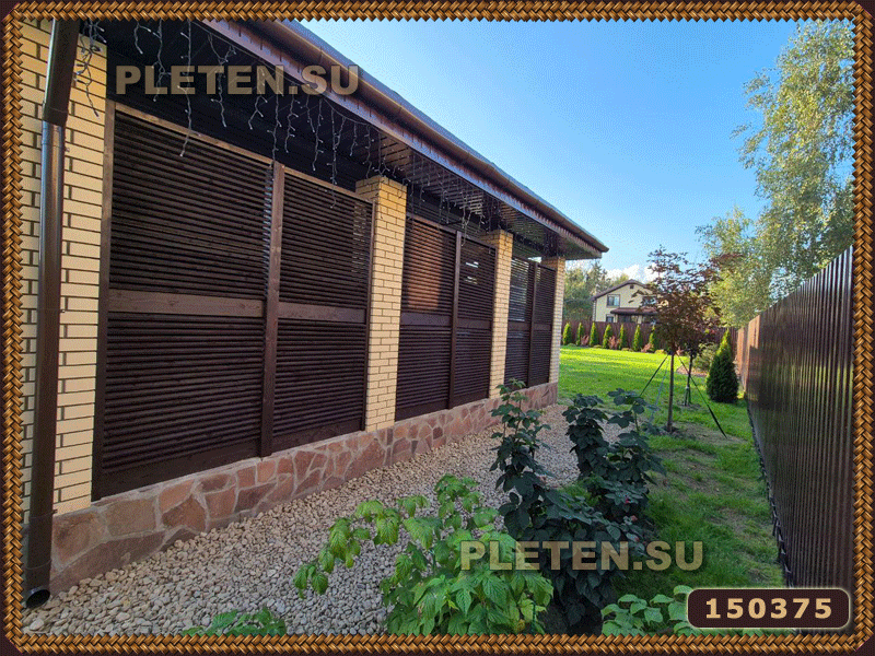 перегородка жалюзи для веранды