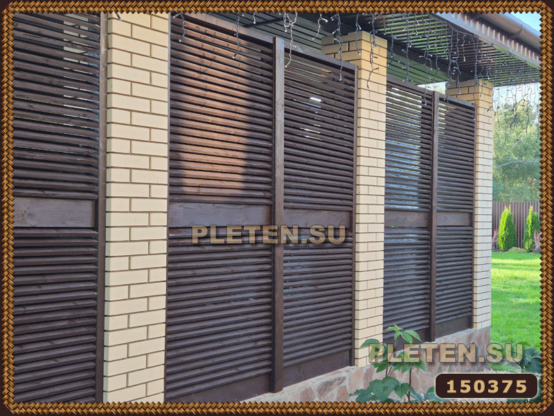 деревянные жалюзийные перегородки для террасы