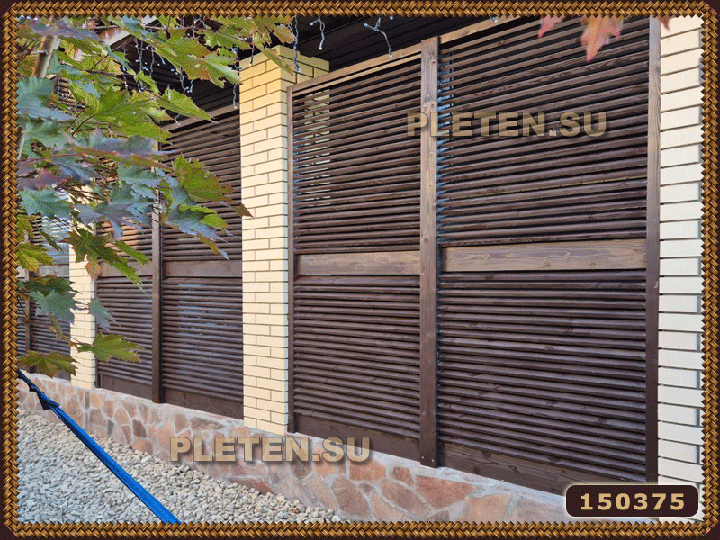 перегородки из деревянных ламелей