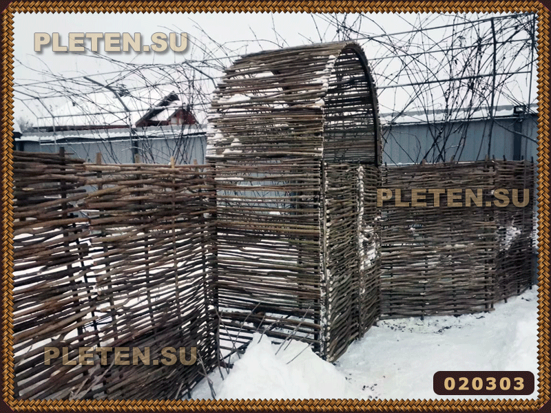 арка на металлическом каркасе