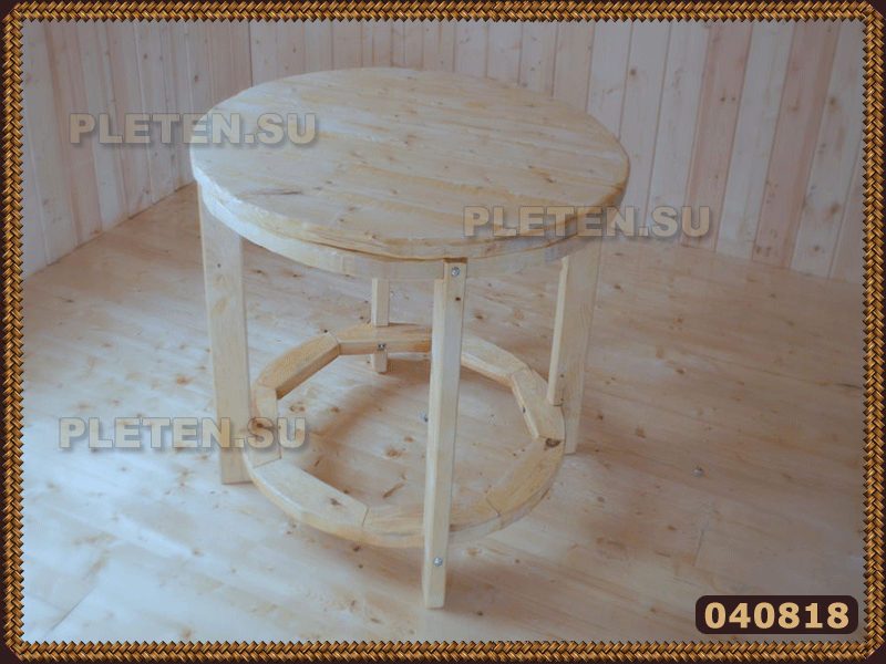 Кухонный стол деревянный на одной ножке классический (арт 4944)