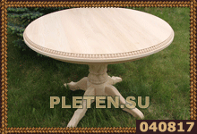 деревянный круглый стол